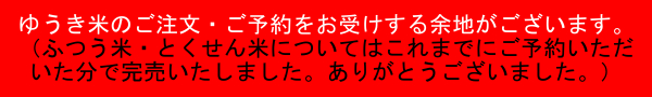 䂤Ă̂E\󂯂]n܂